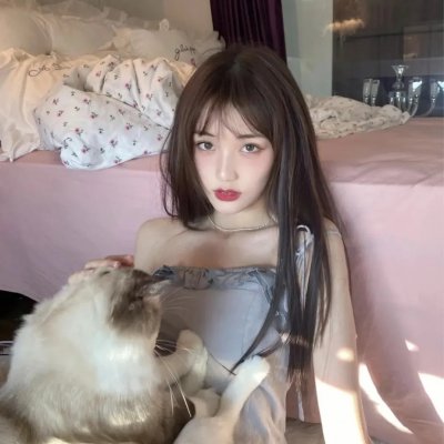 碧眼
